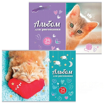 Альбом для рисования, А4, 24 листа, скоба, обложка картон, ЮНЛАНДИЯ, 202х285 мм, "Милые кошечки" (2 вида), 105055