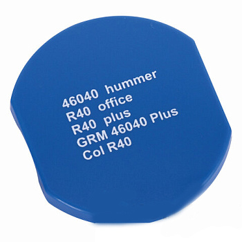 Подушка сменная ДИАМЕТР 40 мм, синяя, для GRM R40Plus, 46040, Hummer, Colop Printer R40, 171000011