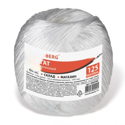 Шпагат полипропиленовый, длина 125 м, диаметр 2 мм, линейная плотность 1600 текс, BRAUBERG, 600398