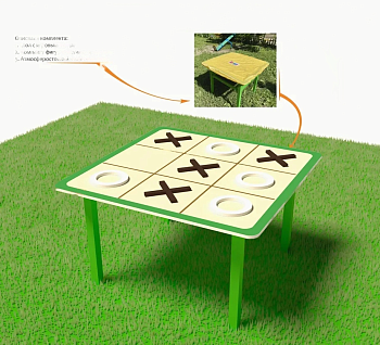 Стол развивающий игровой Крестики и нолики
