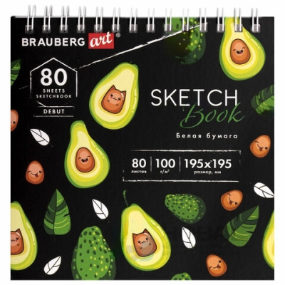 Скетчбук белая бумага 100 г/м2 195х195 мм, 80 л., гребень, твердая обложка, BRAUBERG ART DEBUT, 112986