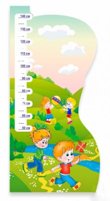 Стенд Ростомер, 0,73*1,5м