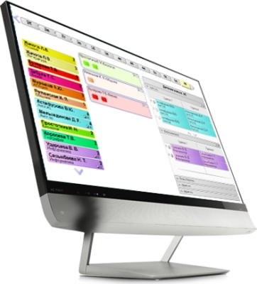 Программное обеспечение для составления расписания занятий "Ника"