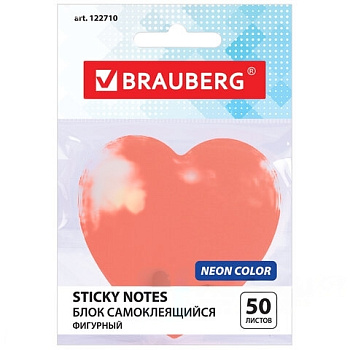 Блок самоклеящийся (стикеры), фигурный BRAUBERG, НЕОНОВЫЙ "Сердце", 50 листов, розовый, европодвес, 122710