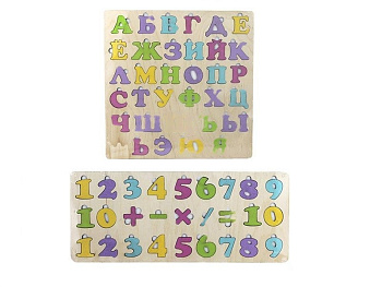 Комплект деревянных рамок-вкладышей Готовимся к школе