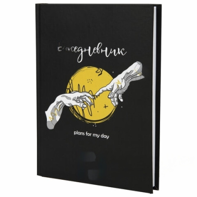 Ежедневник недатированный А5 (145х215 мм), ламинированная обложка, 128 л., STAFF, "Insight", 113533