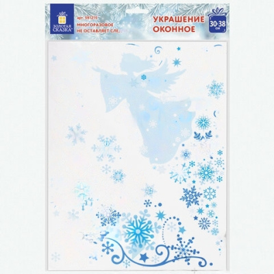 Украшение для окон и стекла ЗОЛОТАЯ СКАЗКА "Узоры на окне 1", 30х38 см, ПВХ, 591215