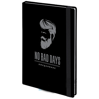 Ежедневник недатированный с резинкой А5 (145х203 мм), BRAUBERG, твердый, 128 л., "Барбер", 114559