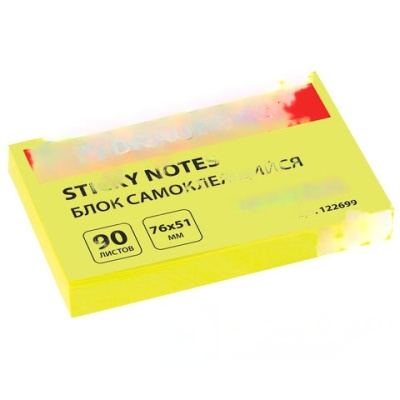 Блок самоклеящийся (стикеры), BRAUBERG, НЕОНОВЫЙ, 76х51 мм, 90 листов, желтый, 122699