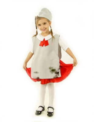 Костюм Проводницы детский