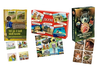 Метафорические ассоциативные карты (комплект из 3 видов)