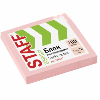 Блок самоклеящийся (стикеры), STAFF, 76х76 мм, 100 листов, розовый, 126497
