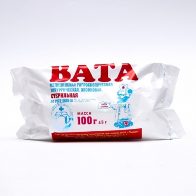 Вата стерильная