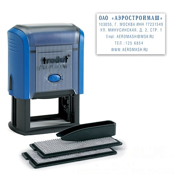 Штамп самонаборный 6-строчный, оттиск 50х30 мм, синий без рамки, TRODAT 4929/DB, КАССЫ В КОМПЛЕКТЕ, 53408