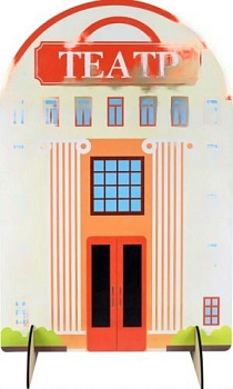 Ширма для сюжетно-ролевых игр Театр