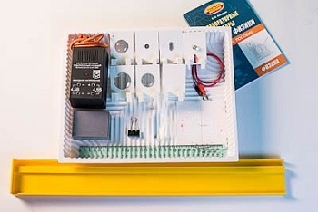 Комплект №4 ГИА-лаборатория по физике 2022-2023