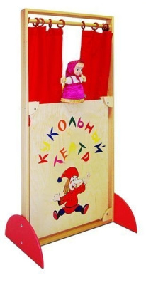 Ширма "Кукольный театр"