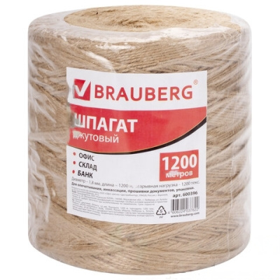 Шпагат джутовый банковский полированный, длина 1200 м, диаметр 1,8 мм, линейная плотность 1200 текс, BRAUBERG, 600396