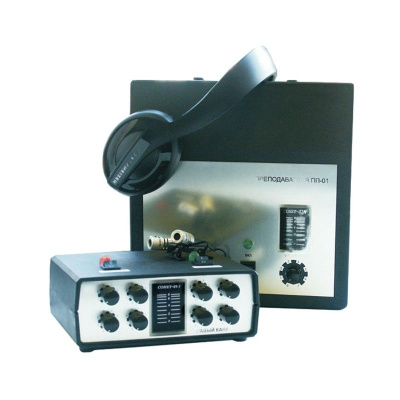 Речевой аудиокласс