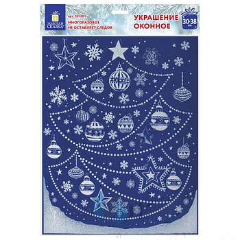 Украшение для окон и стекла ЗОЛОТАЯ СКАЗКА "Новогодняя ёлочка", 30х38 см, ПВХ, 591201