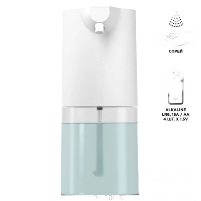 Диспенсер для жидкого антисептика СЕНСОРНЫЙ, 0,4 л, спрей, батарейки АА в комплекте, ELARI, SSD-02