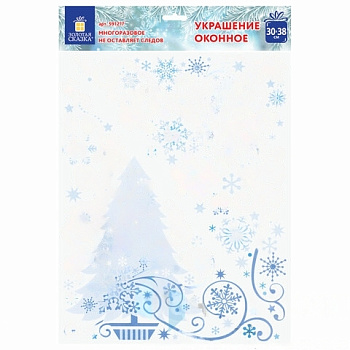 Украшение для окон и стекла ЗОЛОТАЯ СКАЗКА "Узоры на окне 3", 30х38 см, ПВХ, 591217