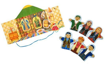 Набор Башкирская семья с юртой