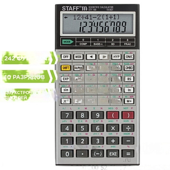 Калькулятор инженерный двухстрочный STAFF STF-169 (143х78 мм), 242 функции, 10+2 разрядов, 250138