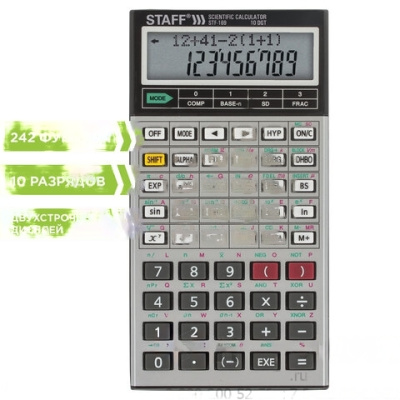 Калькулятор инженерный двухстрочный STAFF STF-169 (143х78 мм), 242 функции, 10+2 разрядов, 250138