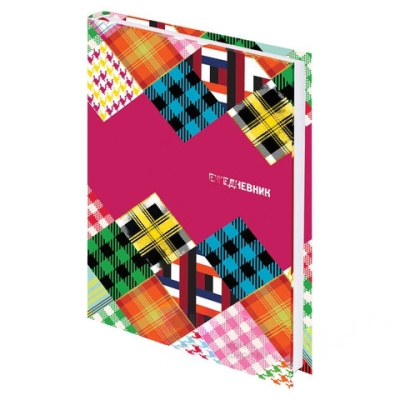 Ежедневник датированный на 4 года А5 145х215 мм BRAUBERG ламинированный 192 л., "Абстракция", 129236