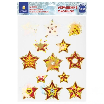 Украшение для окон и стекла ЗОЛОТАЯ СКАЗКА "Красно-золотые снежинки 4", 30х38 см, ПВХ, 591210