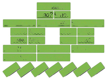 Магнитный набор Вопросы к членам предложения