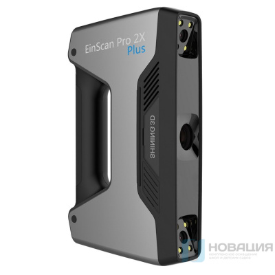 Shining 3D Einscan Pro 2x plus c Solid Edge