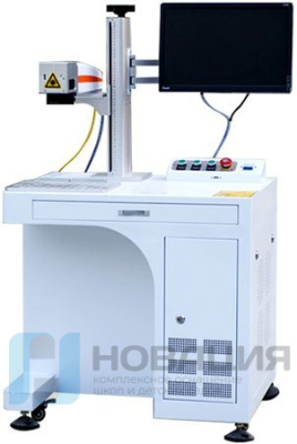 Лазерный маркер Raylogic GALVO C20TIS Max