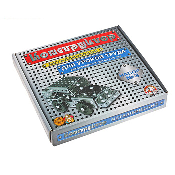 Конструктор металлический, 292 детали