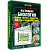 Пособие для интерактивной доски Химия клетки. Вещества, клетки и ткани растений