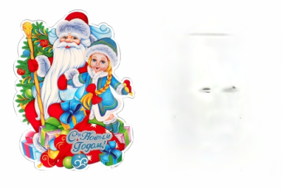 Напольная ростовая фигура "Дед Мороз и Снегурочка", 1,2х1,6 м