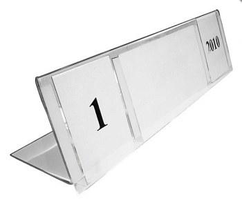 Численник настольный, 41х10 см (комплект из 5 шт)