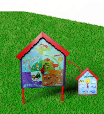 Модуль уличный Погода и времена года