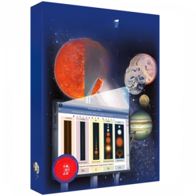 Пособие для интерактивной доски Астрономия. Эволюция Вселенной