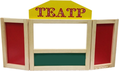 Ширма настольная, 58х58х30 см