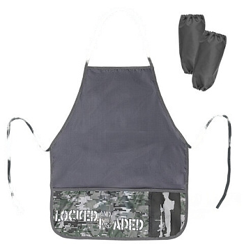 Фартук с нарукавниками BRAUBERG, 45x54 см, 3 кармана, "Army", 270394