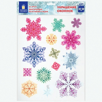 Украшение для окон и стекла ЗОЛОТАЯ СКАЗКА "Разноцветные снежинки 4", 30х38 см, ПВХ, 591214