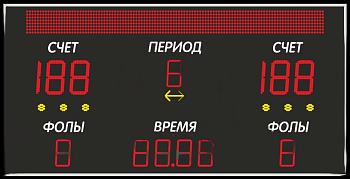 Табло универсальное электронное