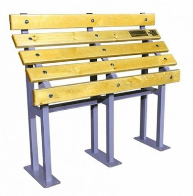 Скамья наклонная для людей с ОВЗ, 1200x360х1058 мм (порошковое покрытие)