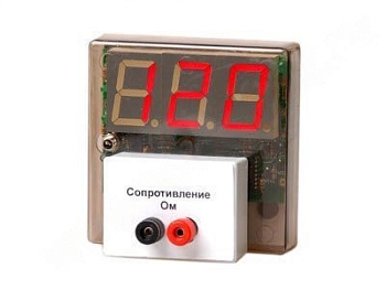 Датчик электрического сопротивления (омметр демонстрационный )