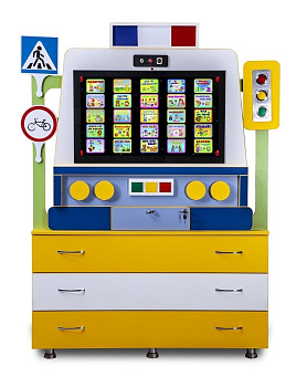 Интерактивный комплекс-тренажер Автобот