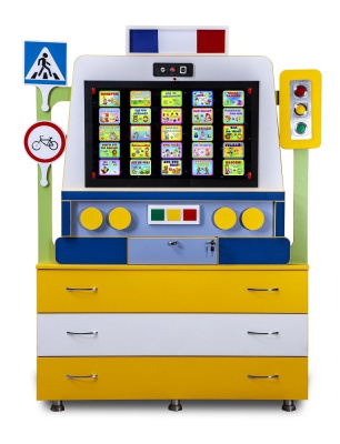 Интерактивный комплекс-тренажер Автобот