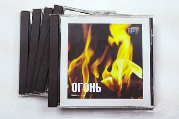 Набор дисков для релаксации (5 дисков)