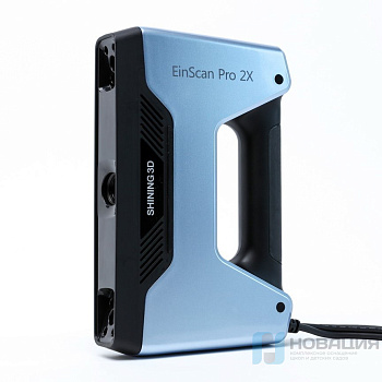 3D сканер Shining Einscan Pro 2x c Solid Edge